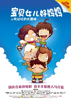 婷婷色综合网